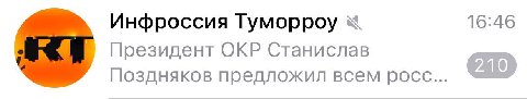 …иянам помыть руки двадцать раз