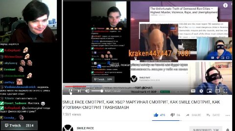 Unt Trutt rat Ran tie nig Murder, Rape, and перед варится 4 2 2 и у 2) Чекни, пожал $443 Leninad 2 Twitch MLE FACE надеюсь "МИХАИЛ ПРО ЛЕГАЛИЗАЦИЮ донателло на вырезку из этого стрима тоже сделает отв