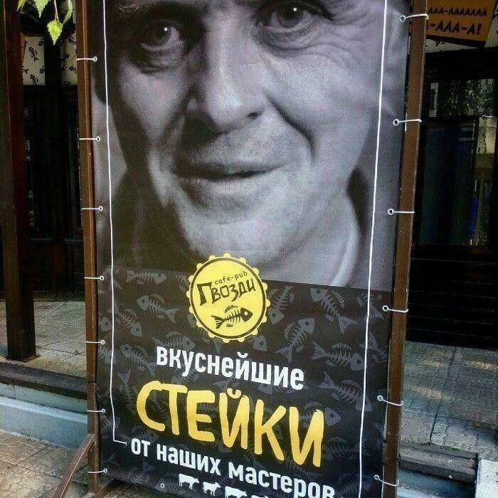 Tee Кусней ИКИ СТероь
