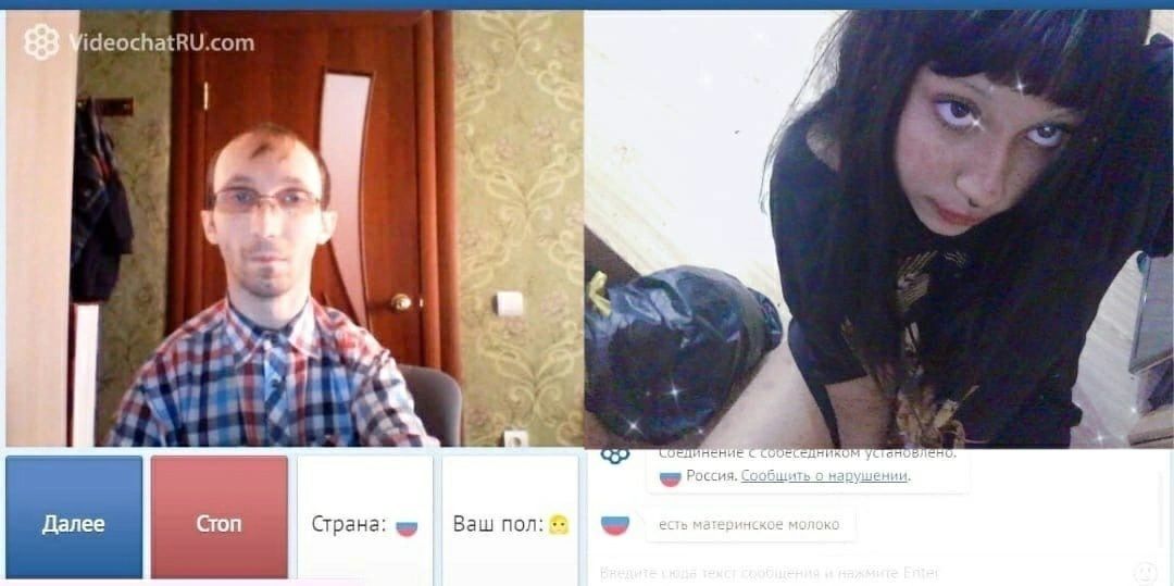 picture to send and say us