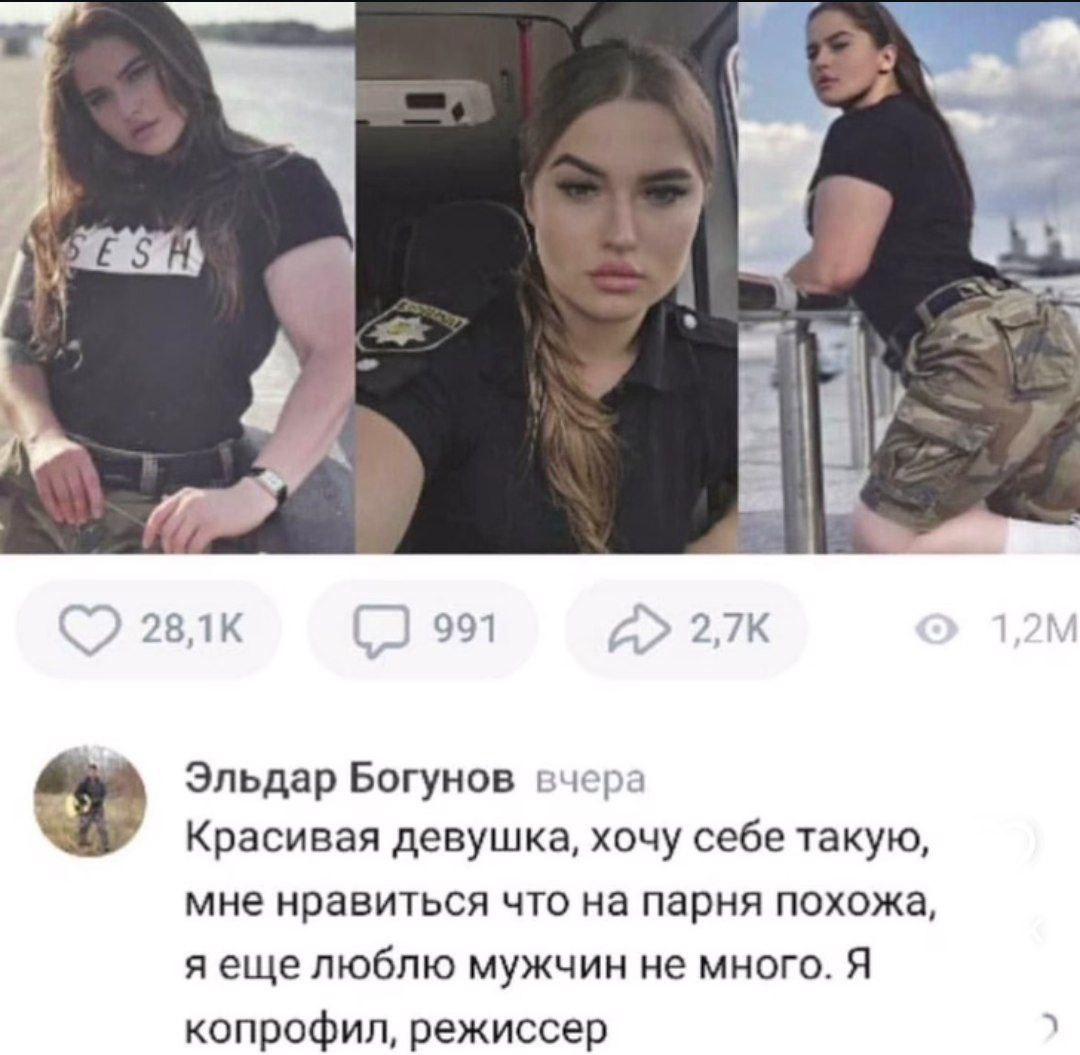 Братан не любит лишнюю информацию