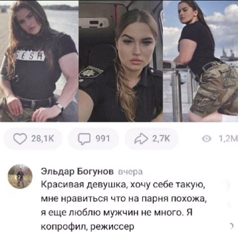 Братан не любит лишнюю информацию