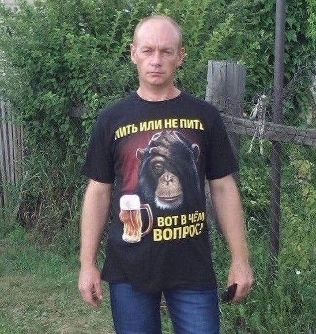 ИЛИ НЕ ПИТ,