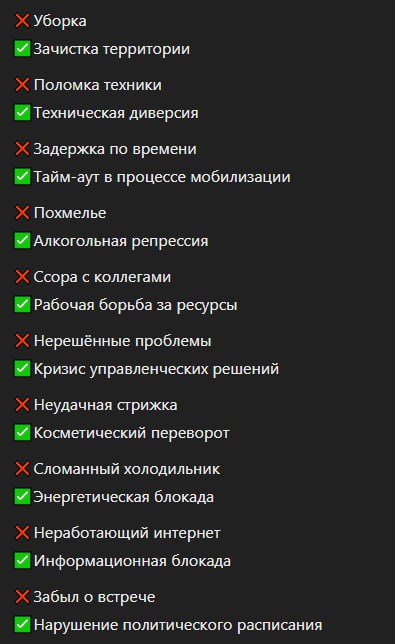 чат жпт помог мне основать отдельный жанр юмора, щас хоть Кацу продавай, некоторое очень смешно