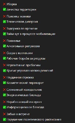 чат жпт помог мне основать отдельный жанр юмора, щас хоть Кацу продавай, некоторое очень смешно