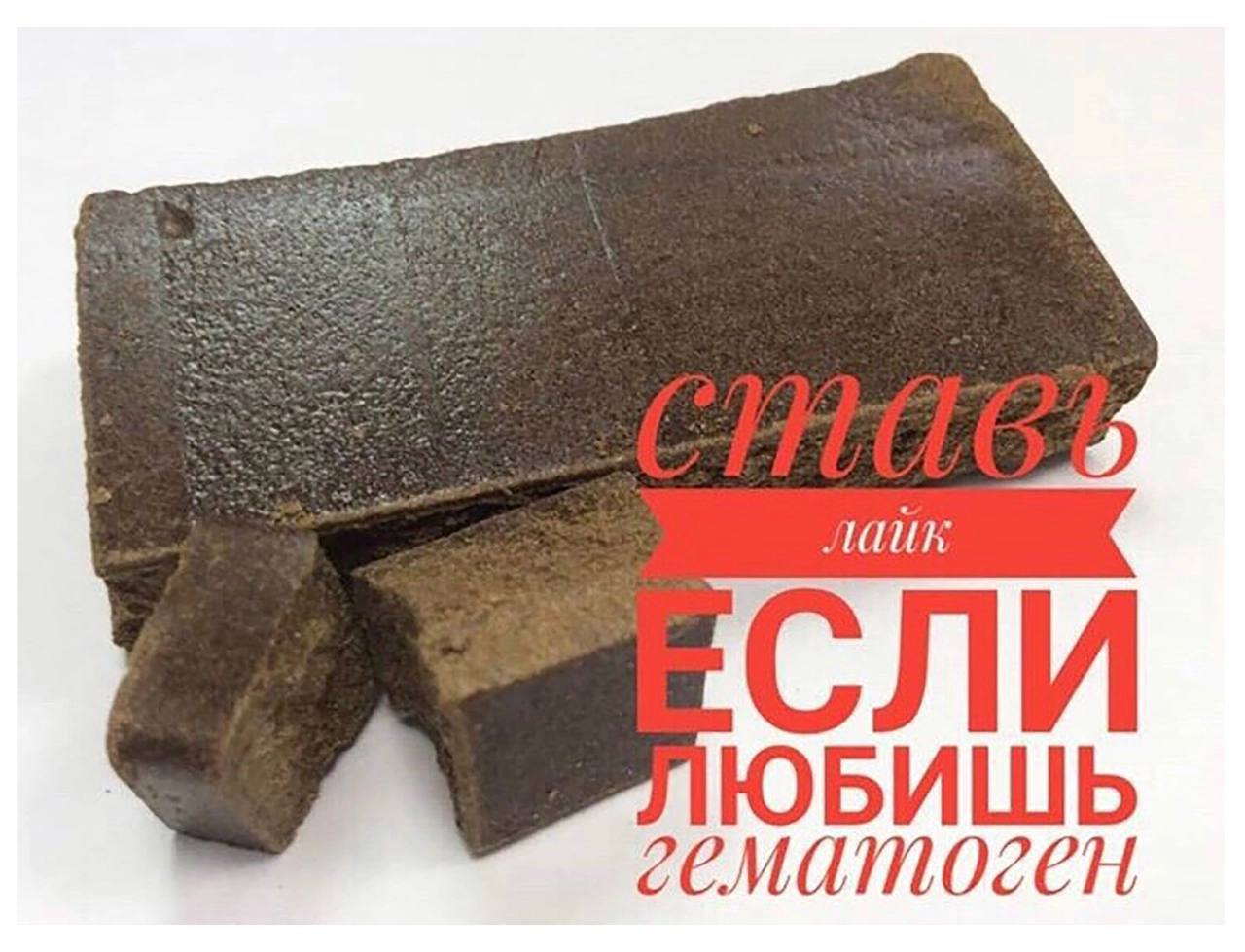 согласны?
