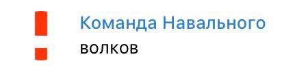 не албуров все-таки?