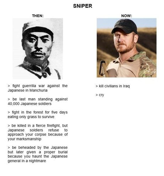 ЗМРЕК ТНЕМ: NOW: fight guerrilla war against the kill civilians in Iraq Japanese in Manchuria cry be last man standing against 40,000 Japanese soldiers fight in the forest for five days eating only gr