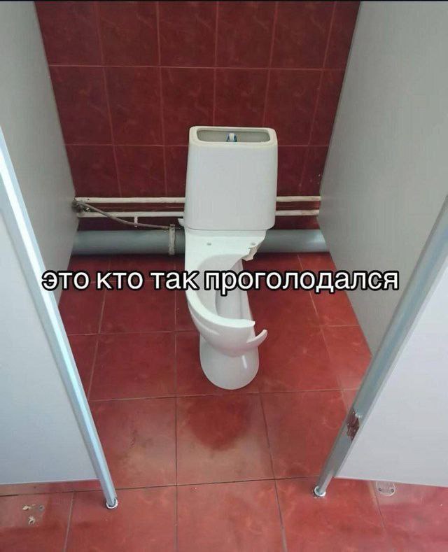 Это кто val проголодался