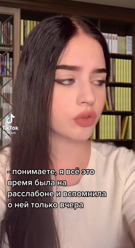 1 С Катерина, гдеваша_ курсовая? вы"судете не аттестованы = понимаете {я всё’эло) время быланма] расслабоне\И\ о ней только]вчера: ABE) былинарасслабоне? наверно@ещё и на). "поставлю" TikToK = понимае