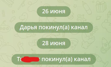 Вот некоторые из последователей