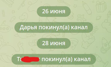 Вот некоторые из последователей