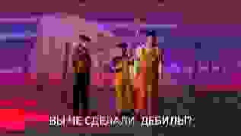 ЧЕ СЦЕЛАЛИ