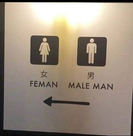 А