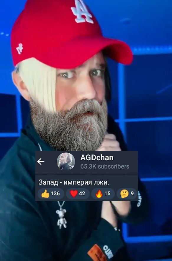 subscribers Запад империя лжи. 42 136