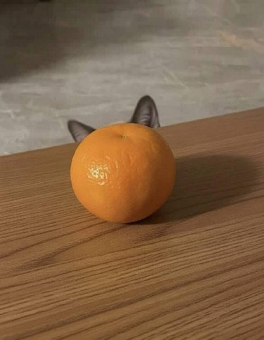 А 1 у