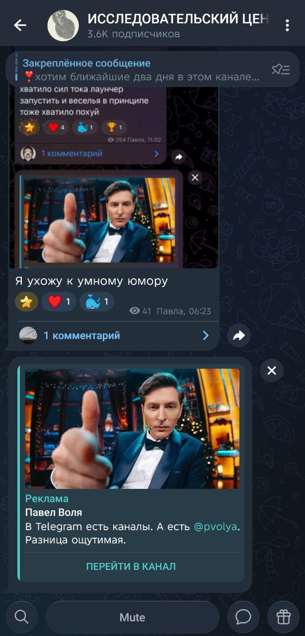 Разница ощутимая