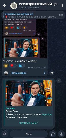 Разница ощутимая