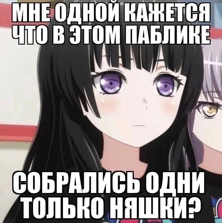 МНЕОДНОИ КАЖЕТСЯ A\ СОБРАЛИ ТОЛЬКО