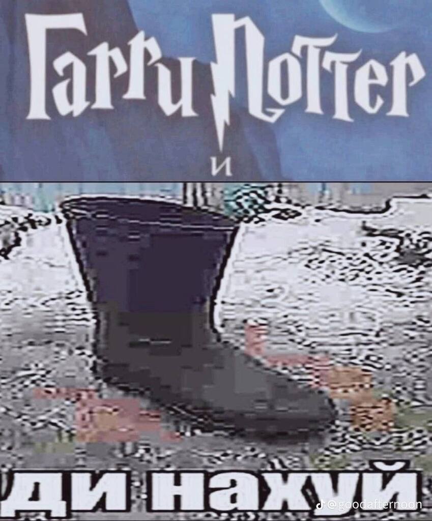 larty mend 7 on «о a 2 нах