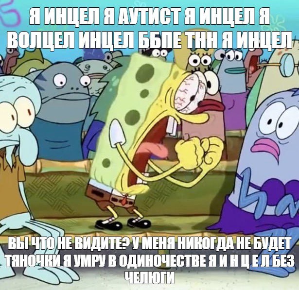 9 Bhi" УМЕНЯ НЕБУДЕТ УМРУ В ОДИНОЧЕСТВЕЯ