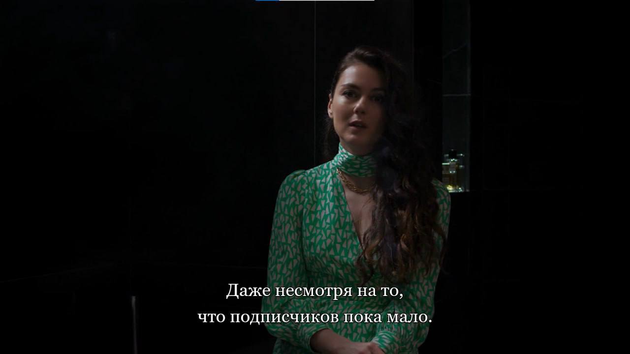 Даже несмотря на то, что подписчиков Пока Мало.