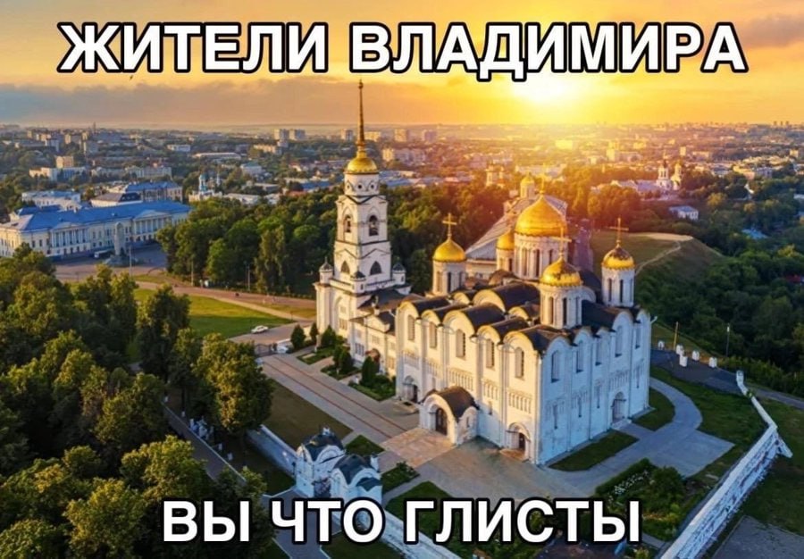 вы что глисты