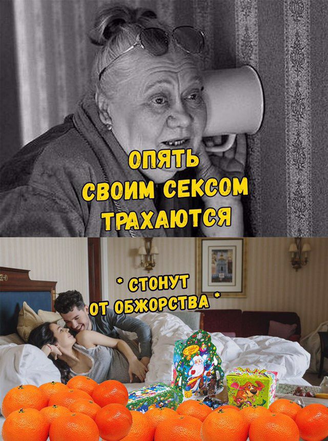 пиздец жизненно