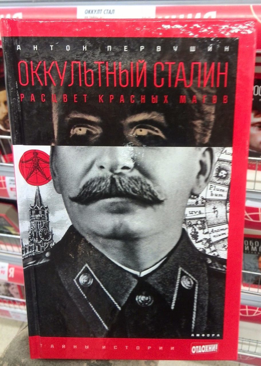 0 В У ATA 4 3 зат as 60 i истории tuum