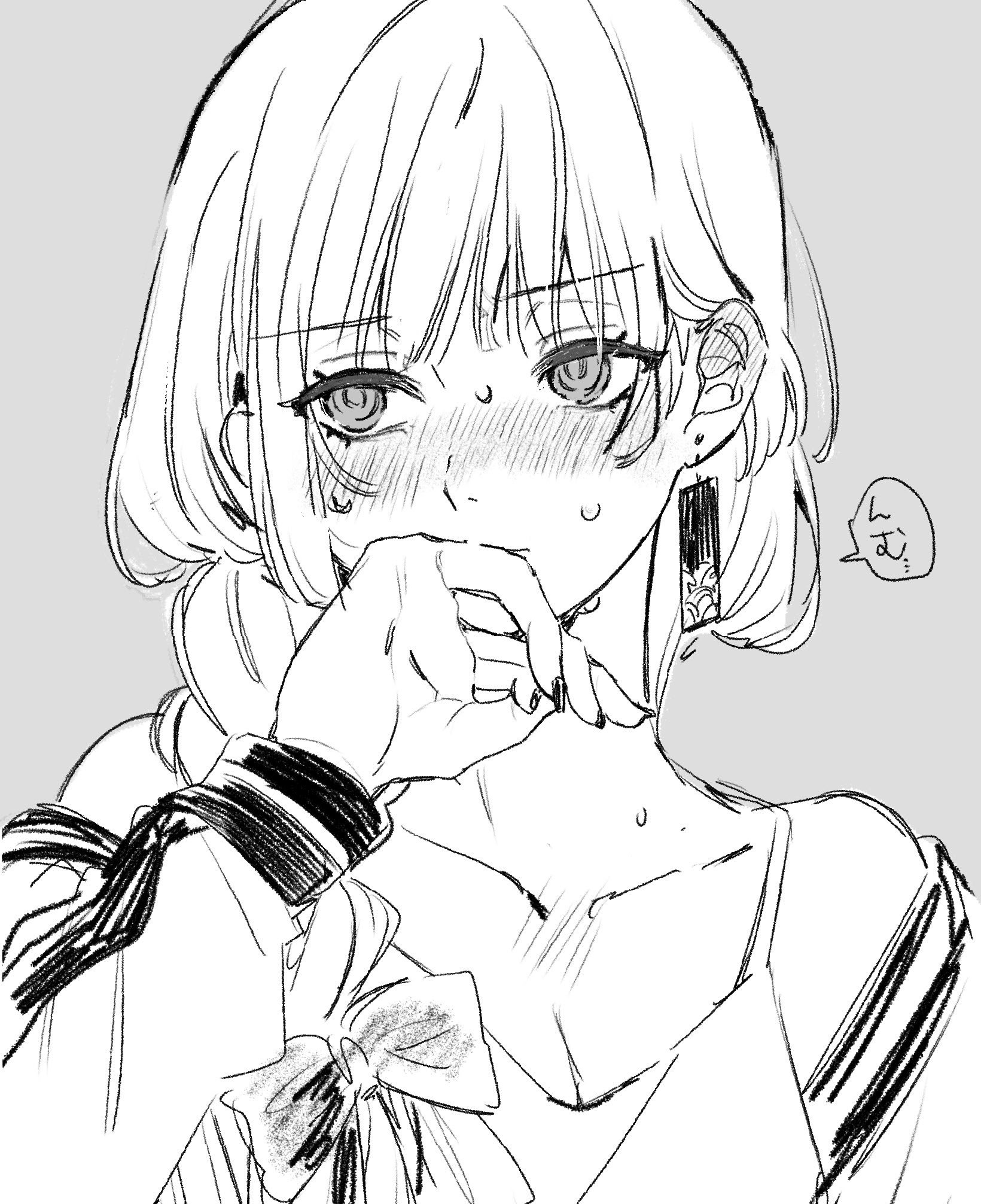 у
