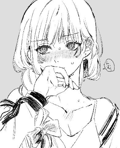 у