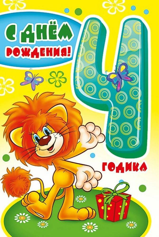 с 4м днём рождения, любимый канальчик! спасибо большое, друзья и подружки, что всё ещё следите за щитпостингом почти 30летней разведенки, живущей в испании, родом из самары, ростом 155 см, с высшим об