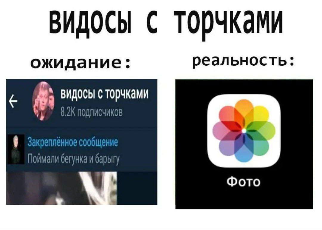 с торчками ожидание: реальность: сообщение бегунка и барыгу Фото