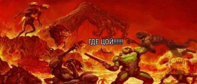 ГДЕ