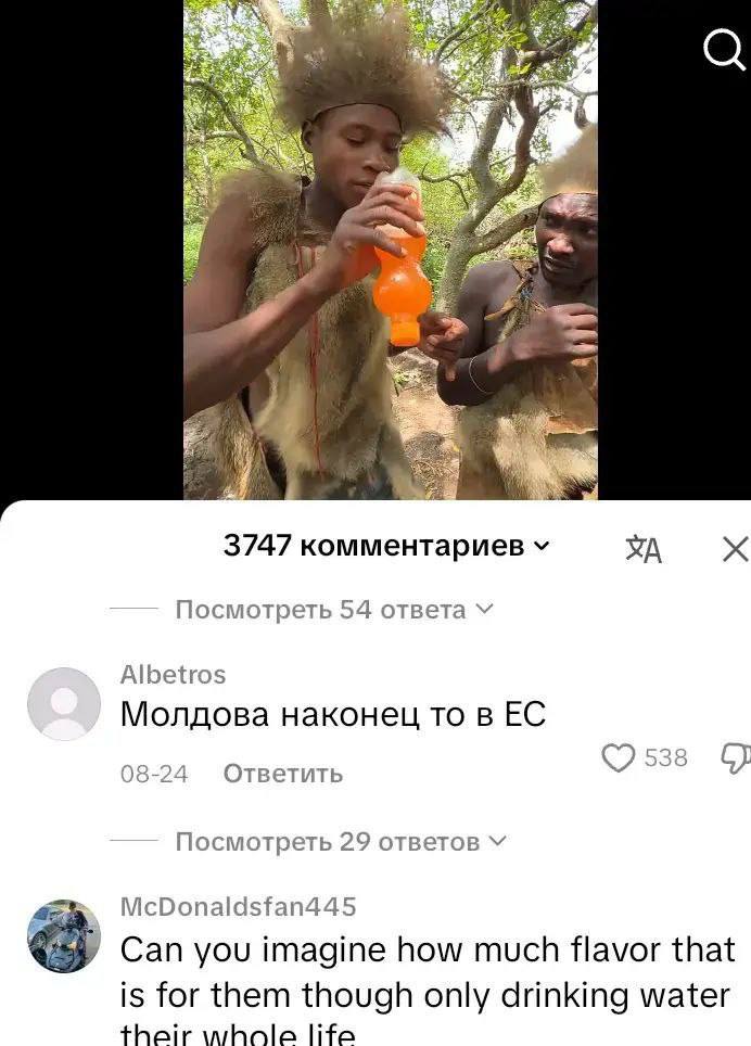 3747 комментариев Посмотреть 54 ответа Albetros Молдова наконец TO в 08-24 Ответить 538 Посмотреть 29 ответов McDonaldsfan445 Can you imagine how much flavor that is for them though only drinking wate