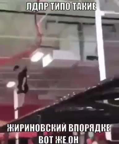 НИРИНОВСКИИ ВПОРЯДКВ = ЛДПРТИПОТТАКИЕ ЛДПРТИПО ТАКИЕ 'МИРИНОВСНИЙ ВПОРЯДКЕ НИРИНОВСКИИ впорядноЯ ЛДПР ТИПОТАНИЕ