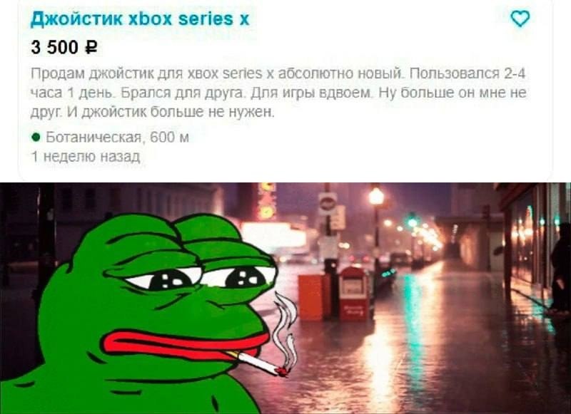 Джойстик xbox series 9 3 500 2 Продам джойстик для XBOX абсолютно новый. Пользовапся 2-4 1 день. Брался для друга. Для игры вдвоем. Ну больше он мне не друг. И джойстик больше не нужен Ботаническая, 6
