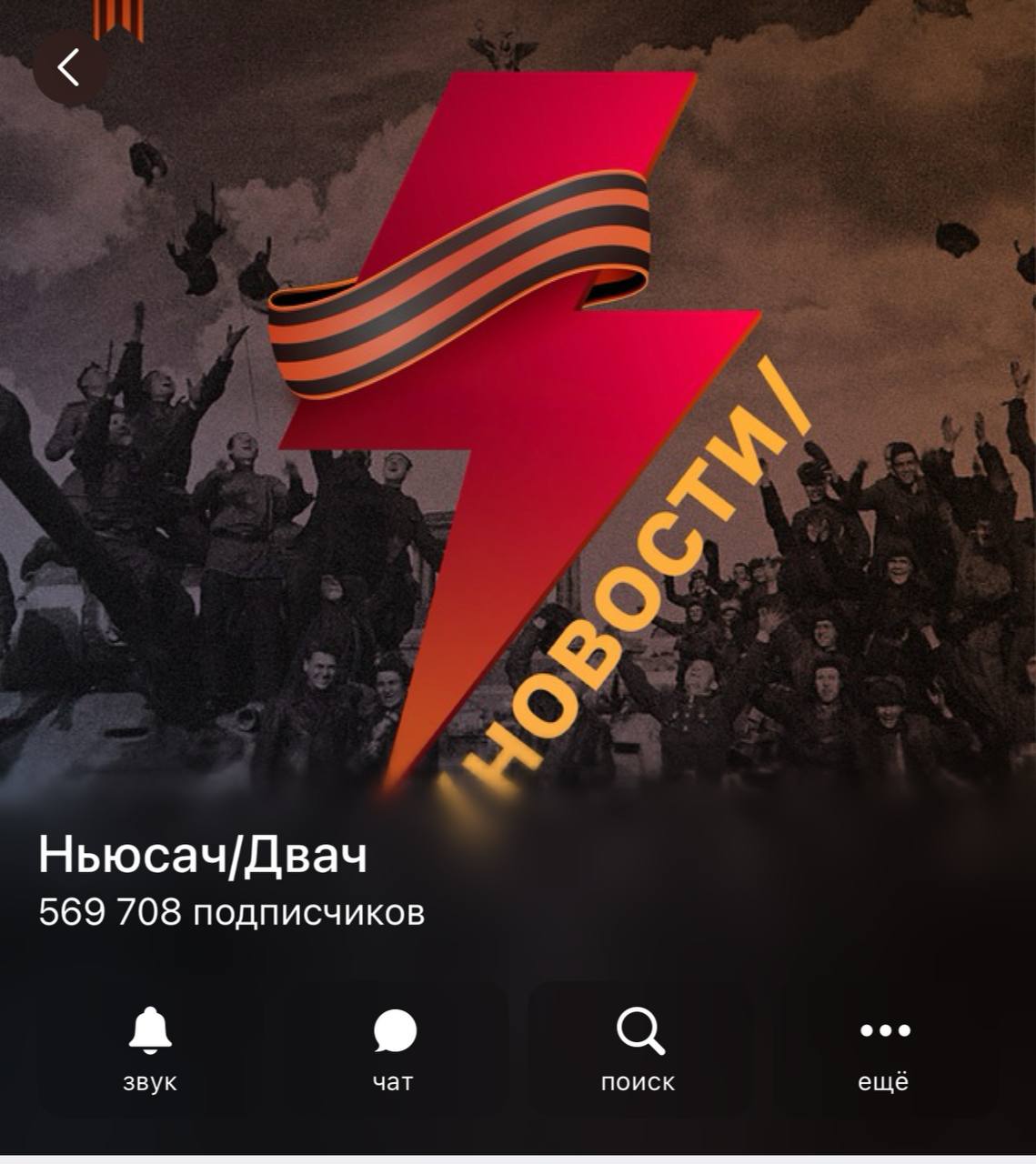 Мог ли когда-нибудь представить анон из 2013 в перерывах между щитпостом в /b, просмотром настоящих казней картелями и дрочкой на трапов из /fg, что обезьяна в итоге превратит двач в это?