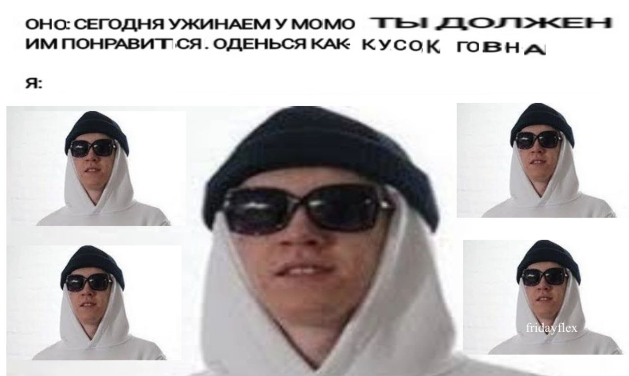 OHO: СЕГОДНЯ УЖИНАЕМ У МОМО ОДЕНЬСЯ КАК КУСОК A: a #1.
