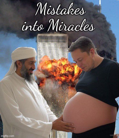 Mistakes