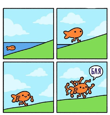 = >. a