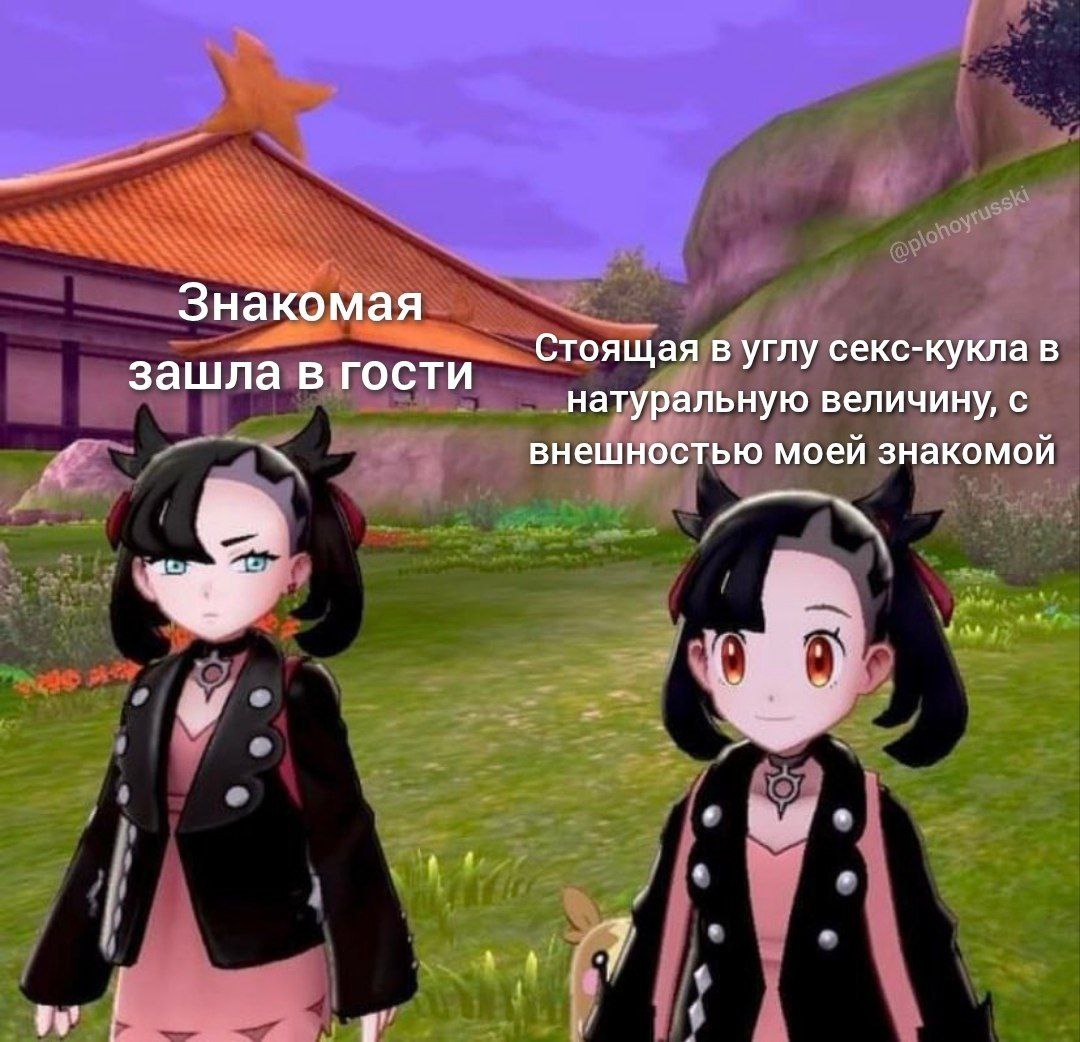 Знакомая Стоящая в углу секс-кукла в зашла в гости ‘цая в углу у натуральную величину, с и внешностью моей знакомой a