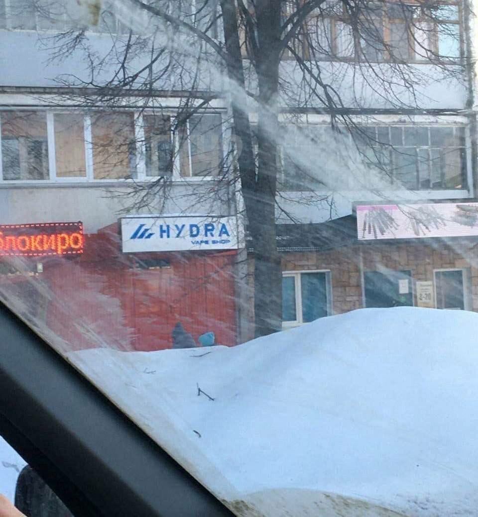 1 и