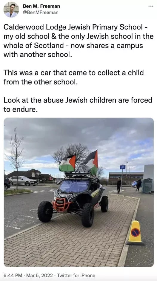 Веп Егеетап @BenMFreeman Calderwood Lodge Jewish Primary School my old school the only Jewish school in the whole of Scotland now shares a campus with another school. This was a car that came to colle