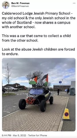 Веп Егеетап @BenMFreeman Calderwood Lodge Jewish Primary School my old school the only Jewish school in the whole of Scotland now shares a campus with another school. This was a car that came to colle
