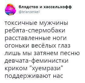 ваш админ - поэт