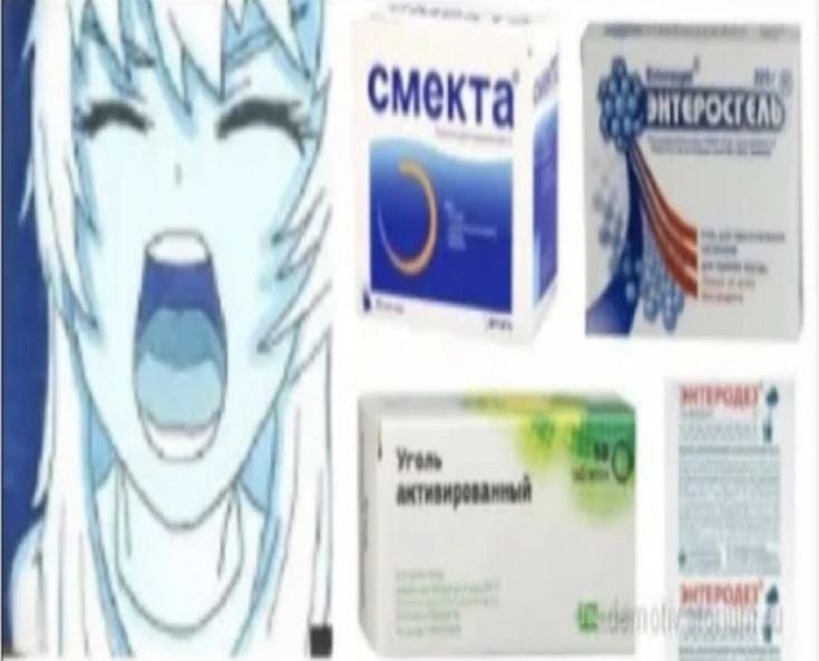 Смекта 1 Wom