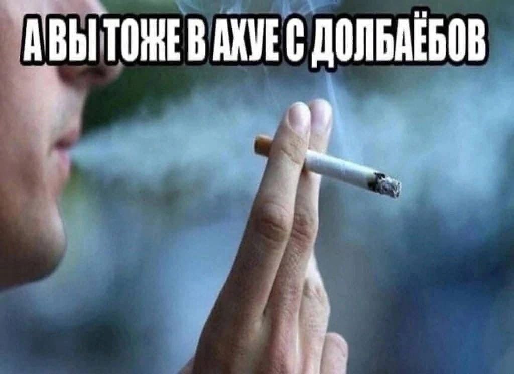 АХУЕС