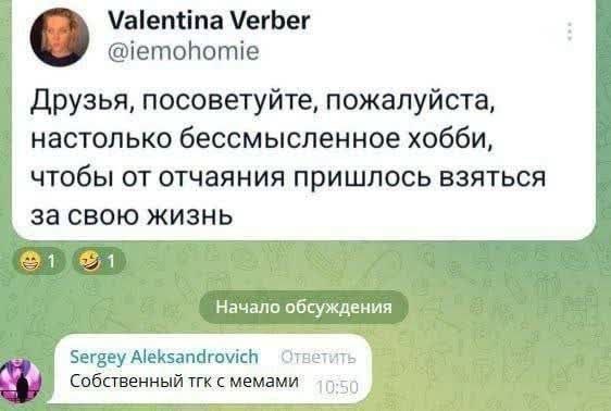 Пум-пум-пум