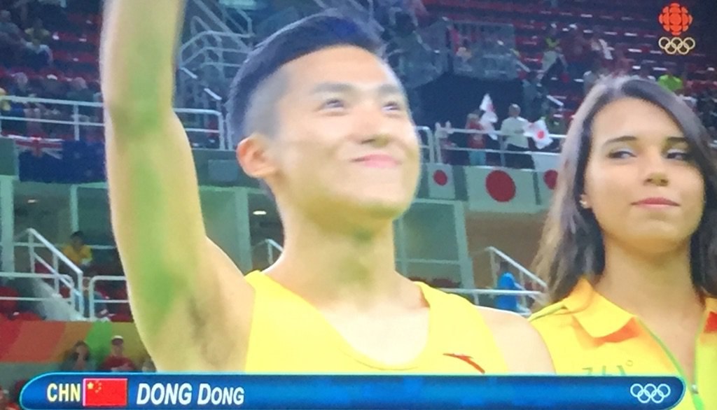 DONG Done
